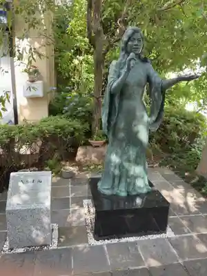 安養院(東京都)