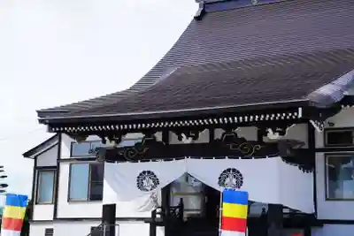 雨竜　専福寺(北海道)