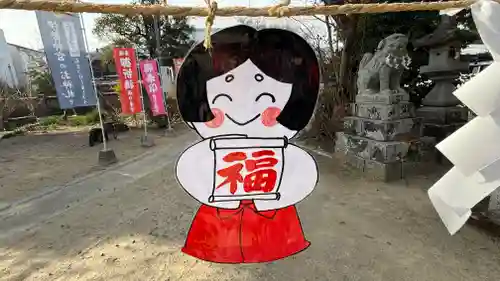 鴨島八幡神社(徳島県)