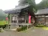 大蔵寺(福井県)
