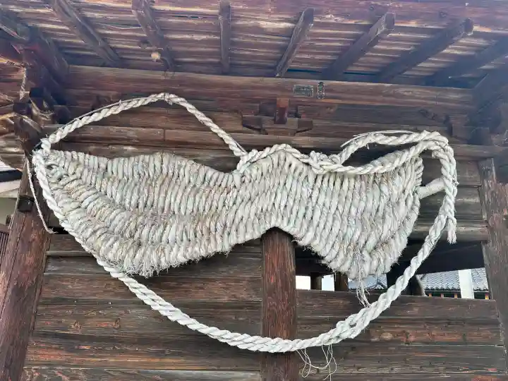 弘安寺(福島県)