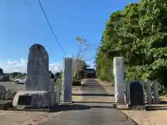 薬師寺(千葉県)