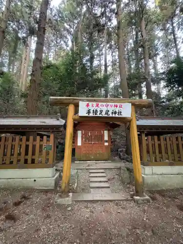 常陸二ノ宮　静神社(茨城県)