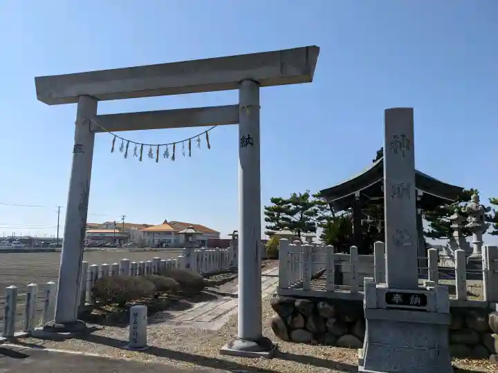 神明社の{uncategorized: "未分類", other: "その他", undefined: "問題あり", building: "その他建物", grave: "お墓", sacred_gate: "鳥居", guardian: "狛犬", statue: "像", buddha: "仏像", history: "歴史", nature: "自然", garden: "庭園", animal: "動物", pagoda: "塔", temizu: "手水舎", mountain_gate: "山門・神門", sanctuary: "本殿・本堂", subordinate: "末社・摂社", art: "芸術", scenery: "景色", jizo: "地蔵", ema: "絵馬", goshuin: "御朱印", omikuji: "おみくじ", items: "授与品その他", amulet: "お守り", goshuincho: "御朱印帳", eats: "食事", festival: "お祭り", votive_dance: "神楽", shichigosan: "七五三参", wedding: "結婚式", experience: "体験その他", initially: "初詣", around: "周辺", anti_infection: "感染症対策"}