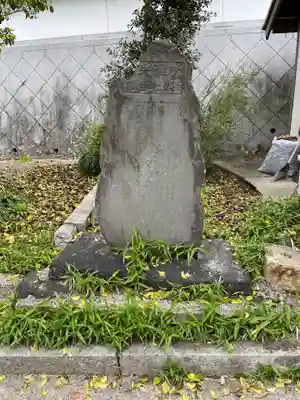 浄蓮寺のその他建物