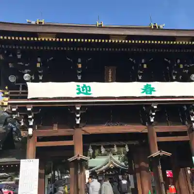 真清田神社の山門・神門