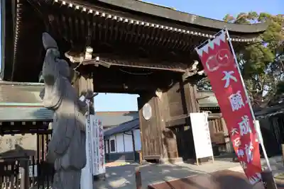 赤穂大石神社(兵庫県)