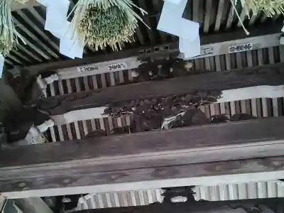 伊奈波神社のその他建物