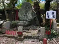 徳島眉山天神社の末社