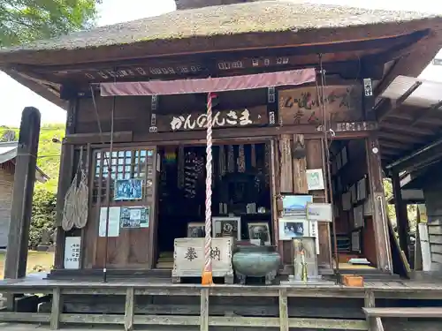 鎌原観音堂(群馬県)