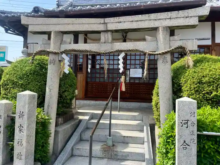 若宮八幡宮の{uncategorized: "未分類", other: "その他", undefined: "問題あり", building: "その他建物", grave: "お墓", sacred_gate: "鳥居", guardian: "狛犬", statue: "像", buddha: "仏像", history: "歴史", nature: "自然", garden: "庭園", animal: "動物", pagoda: "塔", temizu: "手水舎", mountain_gate: "山門・神門", sanctuary: "本殿・本堂", subordinate: "末社・摂社", art: "芸術", scenery: "景色", jizo: "地蔵", ema: "絵馬", goshuin: "御朱印", omikuji: "おみくじ", items: "授与品その他", amulet: "お守り", goshuincho: "御朱印帳", eats: "食事", festival: "お祭り", votive_dance: "神楽", shichigosan: "七五三参", wedding: "結婚式", experience: "体験その他", initially: "初詣", around: "周辺", anti_infection: "感染症対策"}