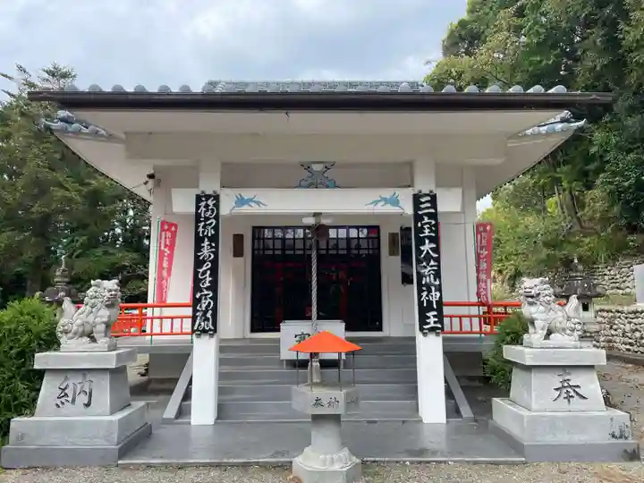 取星寺(徳島県)
