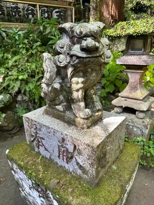 深澤銭洗弁財天(神奈川県)