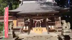 熊野神社(岩手県)