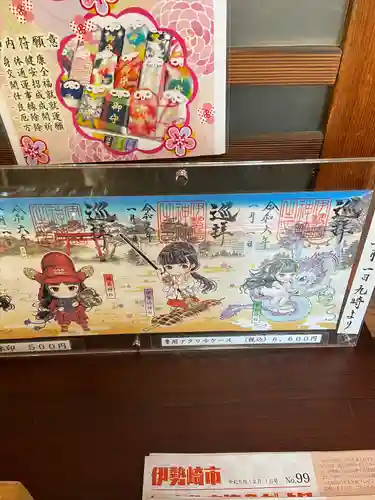 伊勢崎神社(群馬県)