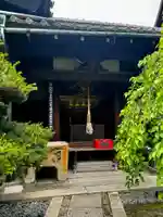 観智院(東寺子院)(京都府)