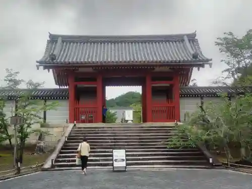 仁和寺(京都府)