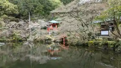 醍醐寺(京都府)
