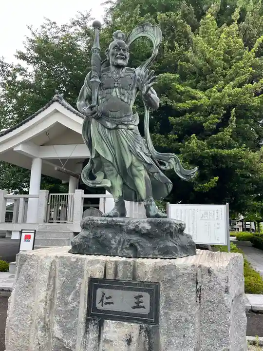 星谷寺(神奈川県)