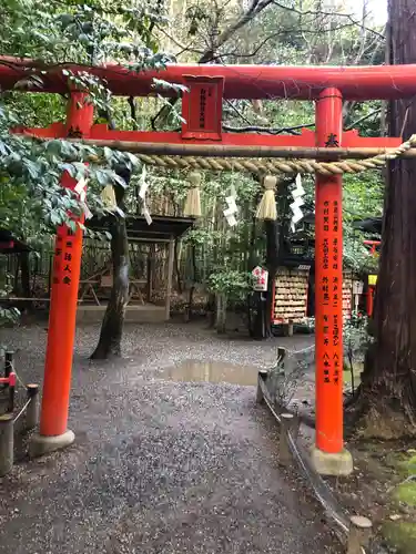 野宮神社(京都府)