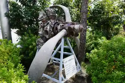 飛行神社(京都府)