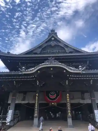 豊川閣　妙厳寺の{uncategorized: "未分類", other: "その他", undefined: "問題あり", building: "その他建物", grave: "お墓", sacred_gate: "鳥居", guardian: "狛犬", statue: "像", buddha: "仏像", history: "歴史", nature: "自然", garden: "庭園", animal: "動物", pagoda: "塔", temizu: "手水舎", mountain_gate: "山門・神門", sanctuary: "本殿・本堂", subordinate: "末社・摂社", art: "芸術", scenery: "景色", jizo: "地蔵", ema: "絵馬", goshuin: "御朱印", omikuji: "おみくじ", items: "授与品その他", amulet: "お守り", goshuincho: "御朱印帳", eats: "食事", festival: "お祭り", votive_dance: "神楽", shichigosan: "七五三参", wedding: "結婚式", experience: "体験その他", initially: "初詣", around: "周辺", anti_infection: "感染症対策"}