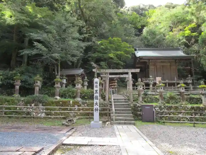 黒龍社(伊奈波神社境内社)(岐阜県)