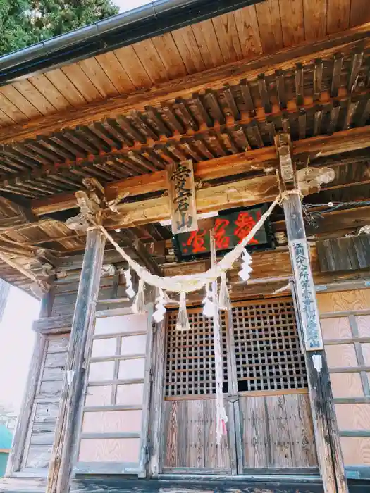 愛宕神社の本殿