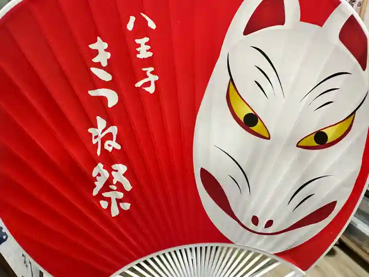子安神社(東京都)