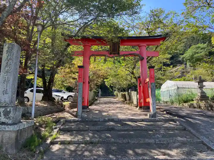 射手神社(三重県)