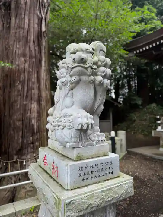 艫神社(茨城県)