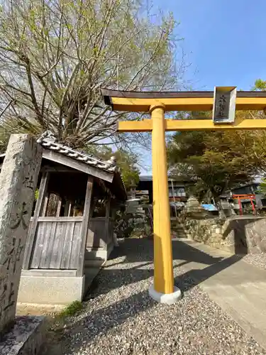 大神社（芳養王子跡）(和歌山県)