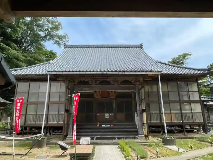 天王山 安楽寺(福井県)
