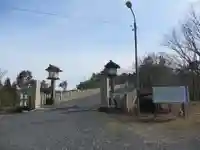 金刀比羅山宮(福井県)