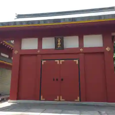神田神社（神田明神）の末社・摂社