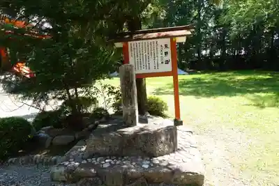 熊野速玉大社のその他建物