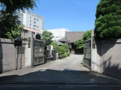 金蔵寺(東京都)