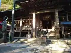 青岸渡寺の建物その他