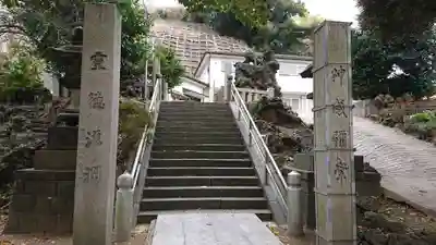 中村八幡宮のその他建物