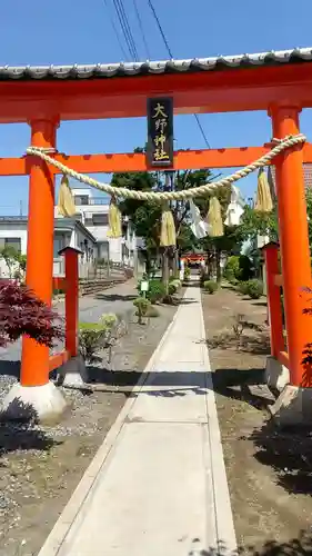 大野神社の鳥居