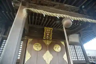 香取駒形神社(千葉県)