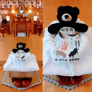 石動神社(新潟県)(2022年04月04日(月) 13時37分59秒投稿)