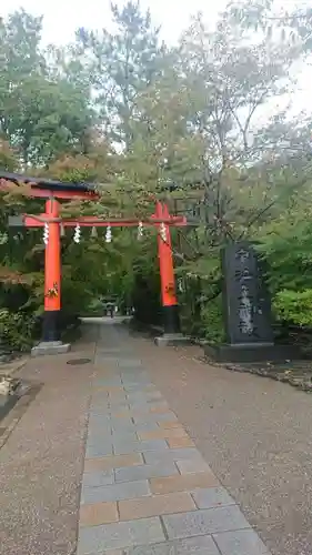 宇治上神社の鳥居