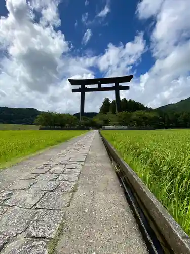 大斎原（熊野本宮大社旧社地）(和歌山県)