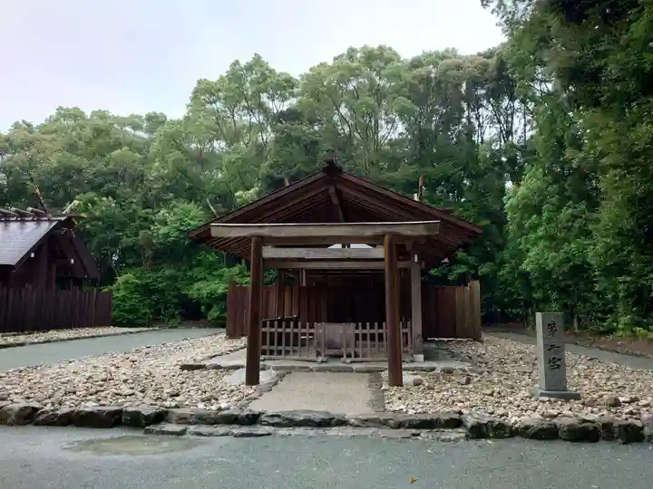 宗像大社(福岡県)