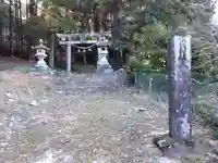 八王子神社のその他建物