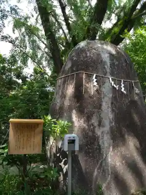 鳥飼八幡宮のその他建物