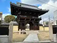 常光寺(大阪府)