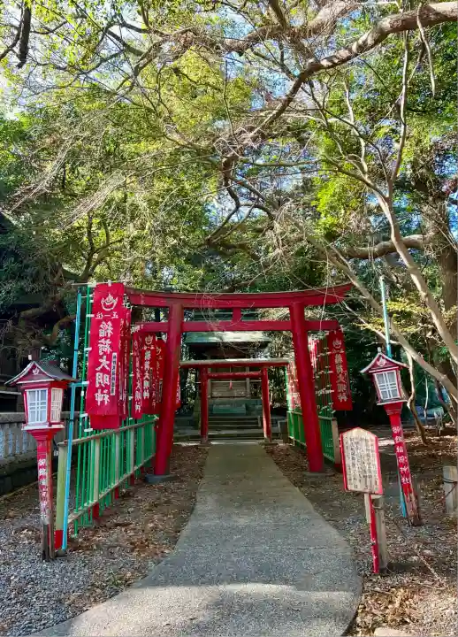飯津佐和乃神社(静岡県)