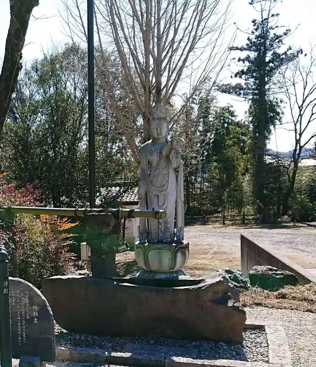 大慈寺(栃木県)